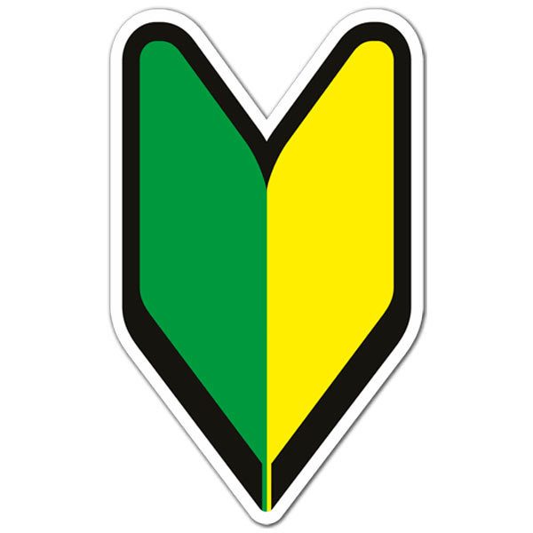 Car & Motorbike Stickers: Shoshinsha Badge in V Shape with Green and Yellow 