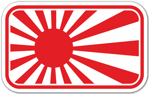 Car & Motorbike Stickers: Japanese Flag Rising Sun 2