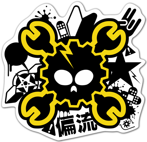 Car & Motorbike Stickers: Danger skull JDM