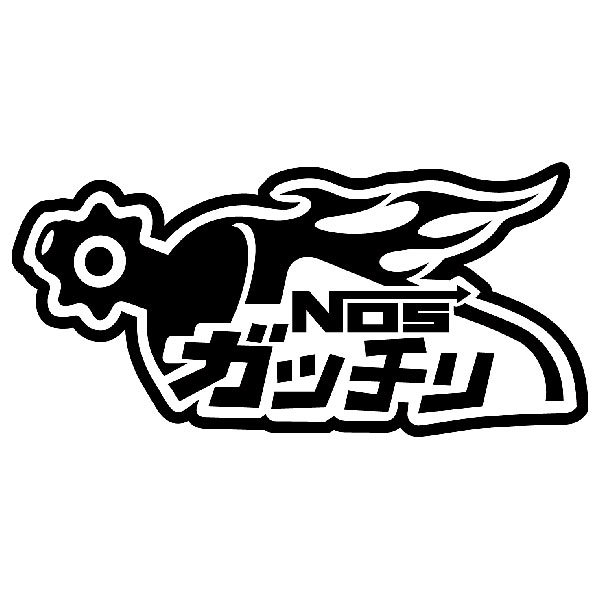 Car & Motorbike Stickers: NOS Nitrous Oxide