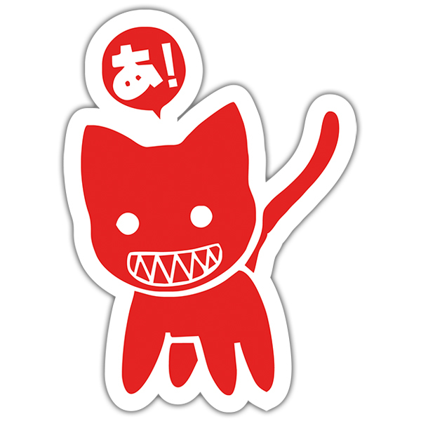 Car & Motorbike Stickers: Red Cat JDM with Dialogue Bubble