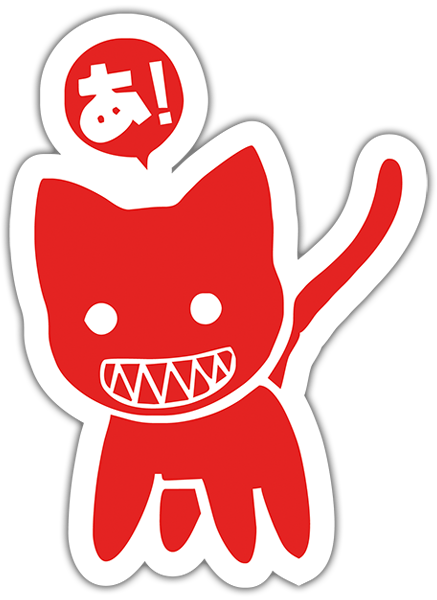 Car & Motorbike Stickers: Red Cat JDM with Dialogue Bubble