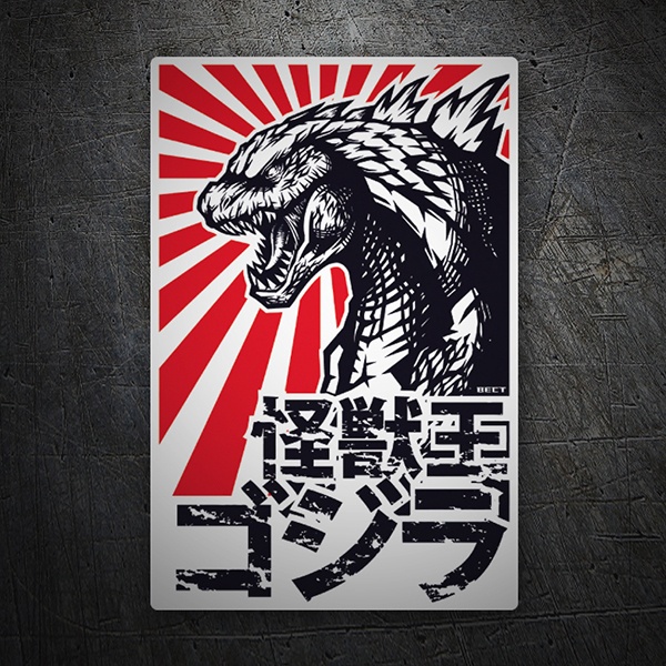 Car & Motorbike Stickers: Godzilla 1