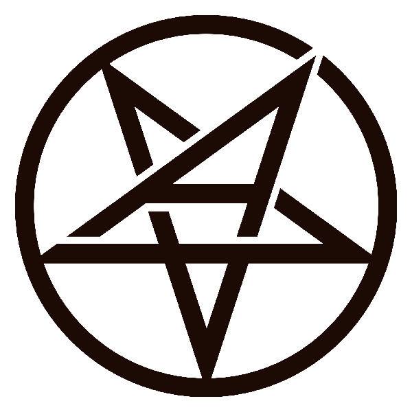 Car & Motorbike Stickers: Anthrax logo with Stylized Pentacle