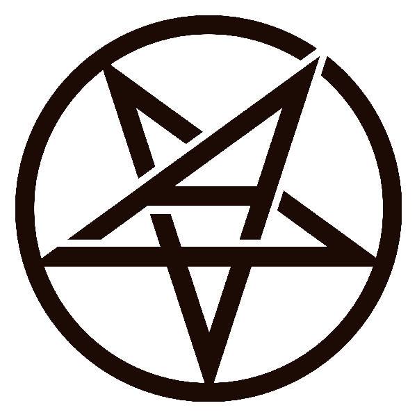 Car & Motorbike Stickers: Anthrax logo