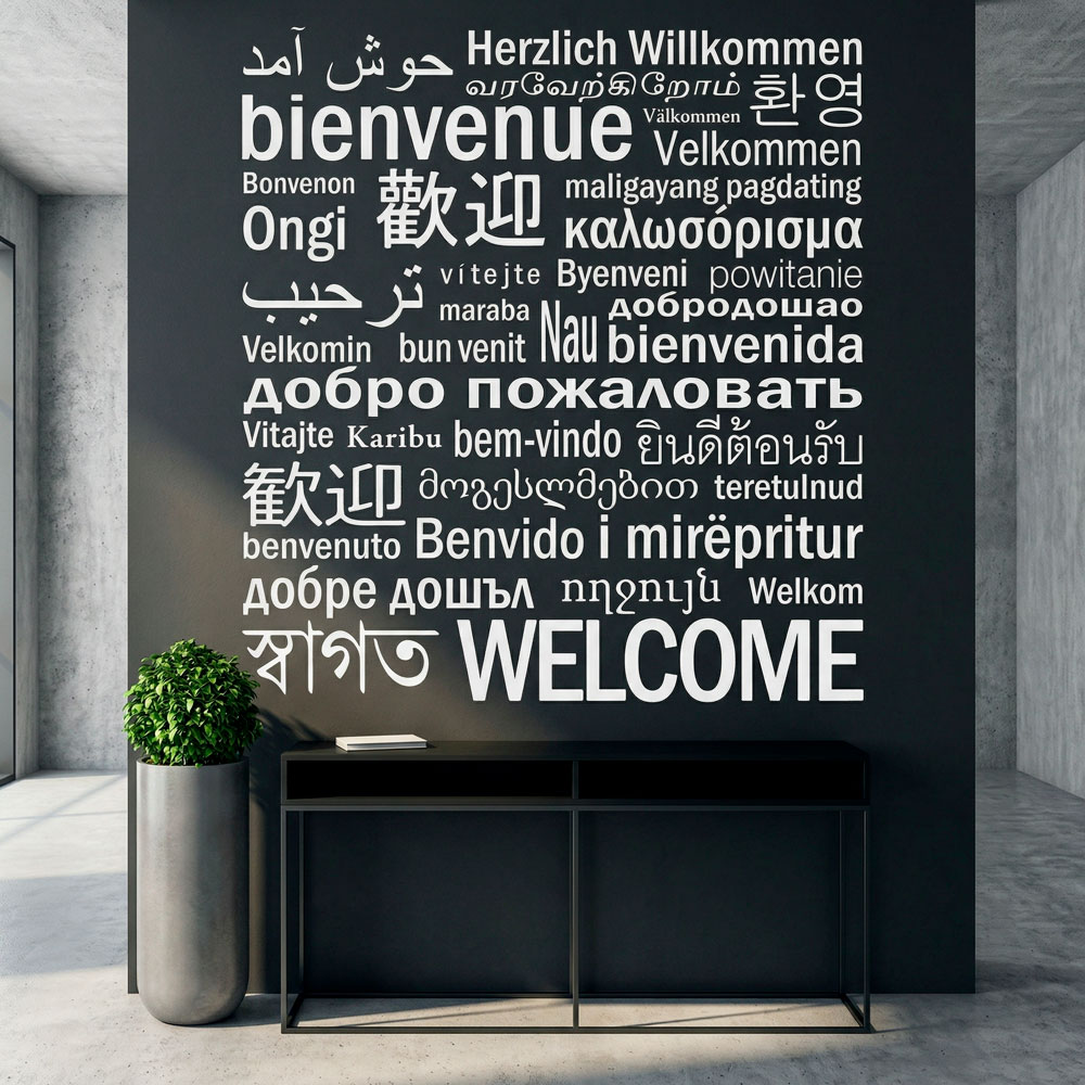 Wall Stickers: Welcome to Languages II