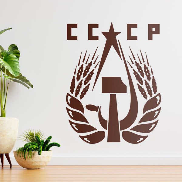 Wall Stickers: CCCP 