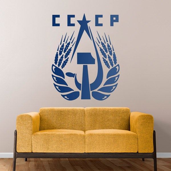 Wall Stickers: CCCP 