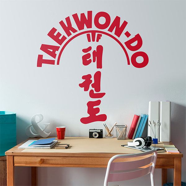 Wall Stickers: Taekwondo ITF