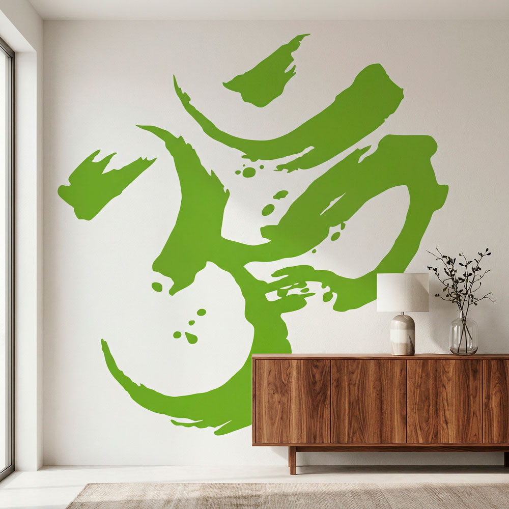 Wall Stickers: Om Hindu