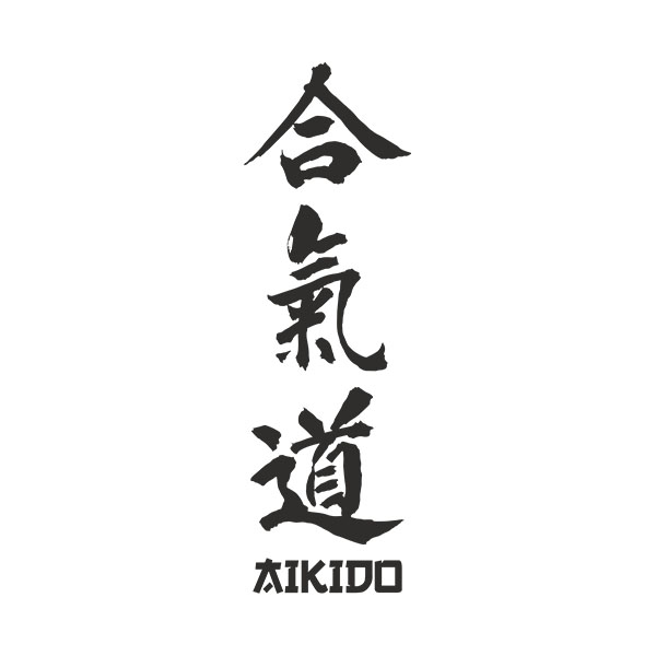 Wall Stickers: Aikido