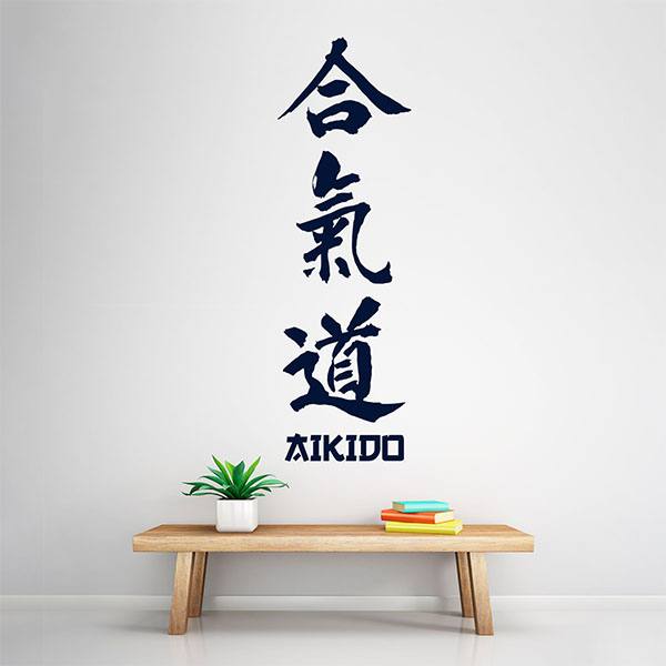 Wall Stickers: Aikido