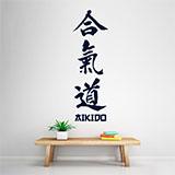Wall Stickers: Aikido 2