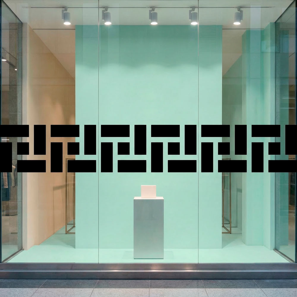 Wall Stickers: Wall Border Greek Rectangles