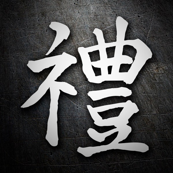 Car & Motorbike Stickers: Kanji Propriety - Letter O