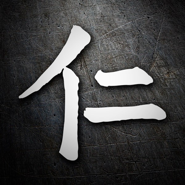 Car & Motorbike Stickers: Kanji Benevolent - Letter M