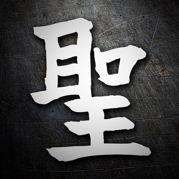 Car & Motorbike Stickers: Kanji Sage - Letter K