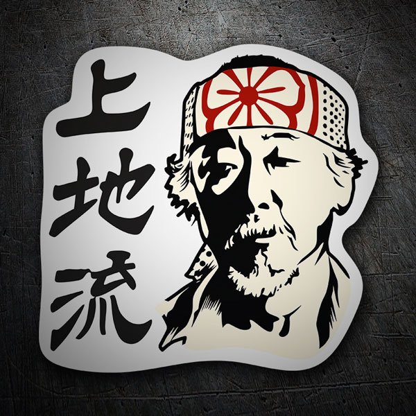 Car & Motorbike Stickers: Cobra Kai Master Miyagi