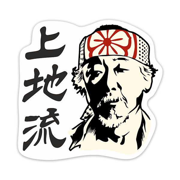 Car & Motorbike Stickers: Cobra Kai Master Miyagi
