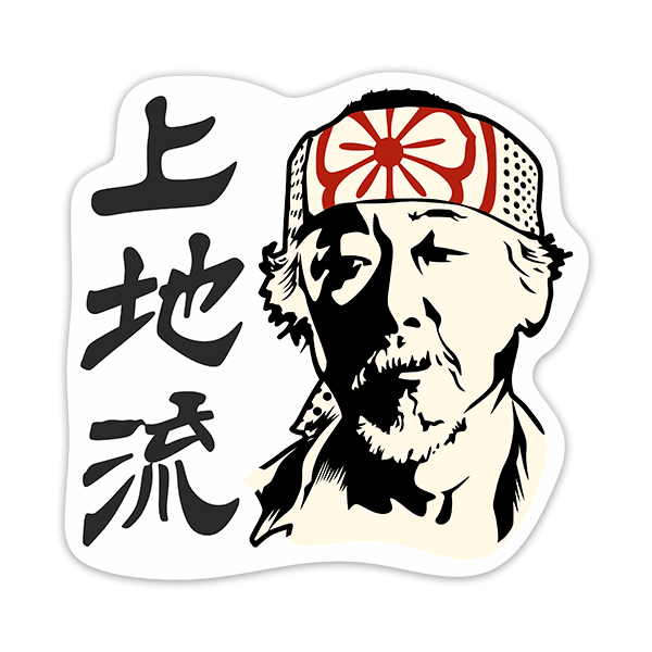 Car & Motorbike Stickers: Cobra Kai Master Miyagi