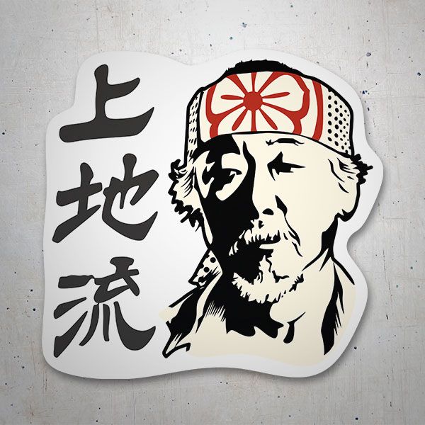 Car & Motorbike Stickers: Cobra Kai Master Miyagi