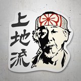 Car & Motorbike Stickers: Cobra Kai Master Miyagi 3