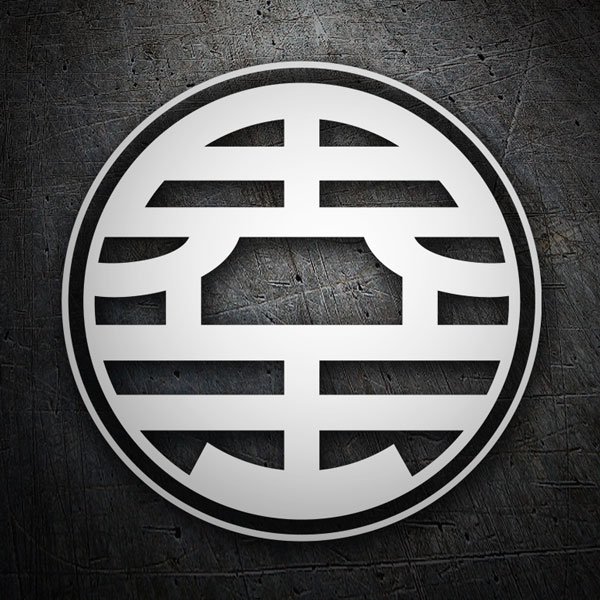 Car & Motorbike Stickers: Dragon Ball Kanji Kaio King of the World