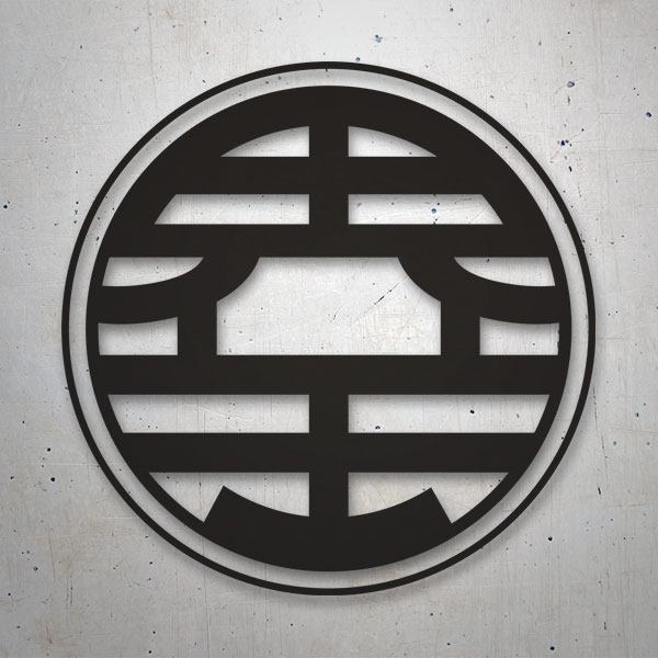 Car & Motorbike Stickers: Dragon Ball Kanji Kaio King of the World