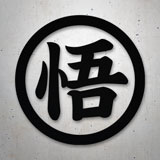 Car & Motorbike Stickers: Dragon Ball Kanji Go Wisdom 2