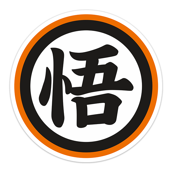 Stickers for Kids: Dragon Ball Kanji Go Wisdom II