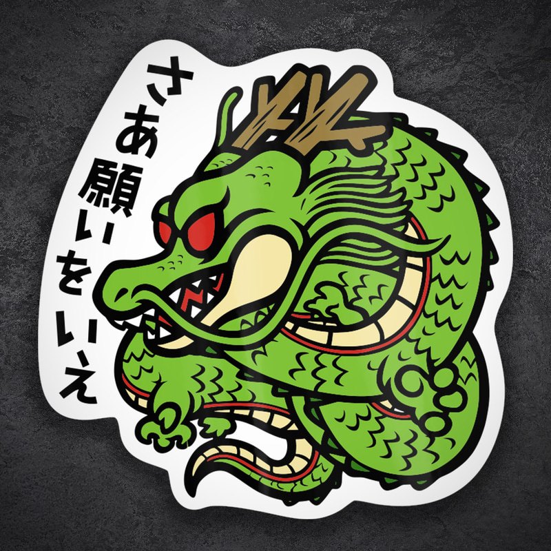 Car & Motorbike Stickers: Shenron “State Your Wish”