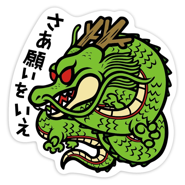 Car & Motorbike Stickers: Shenron “State Your Wish”