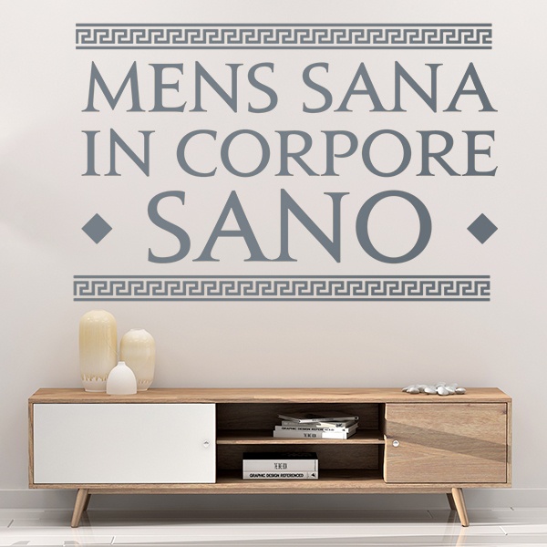 Wall Stickers: Mens Sana In Corpore Sano