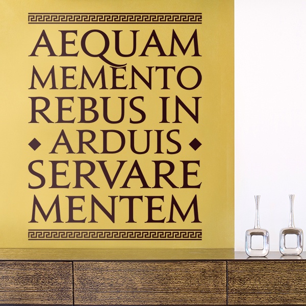 Wall Stickers: Aequam Memento Rebus