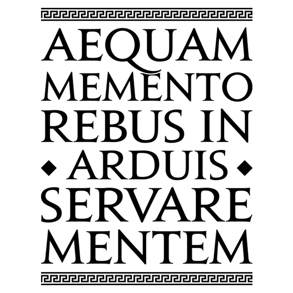 Wall Stickers: Aequam Memento Rebus