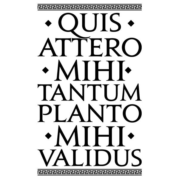 Wall Stickers: Quis Attero Mihi Tantum