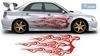 Car & Motorbike Stickers: Tribal Kit 42