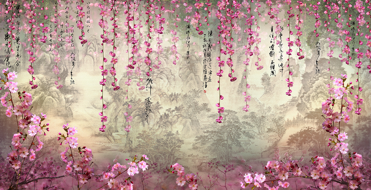 Wall Murals: Sakura Forest