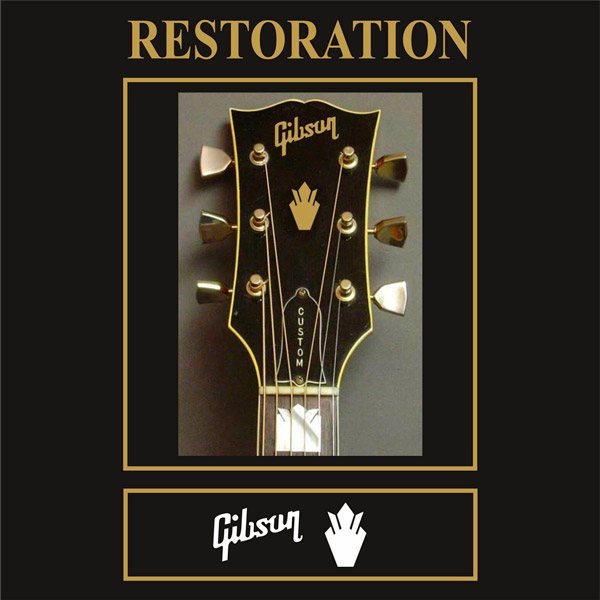 Car & Motorbike Stickers: Gibson Logo