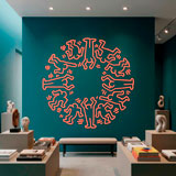 Wall Stickers: Circle Men 11