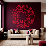 Wall Stickers: Circle Men 9