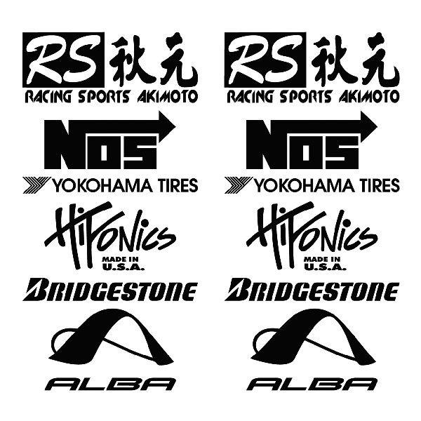 Car & Motorbike Stickers: Tuning Kit 18 Sports Logos and Texts