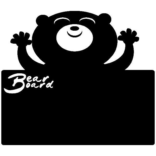 Stickers for Kids: Blackboard of the happy bear