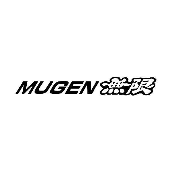 Car & Motorbike Stickers: Mugen