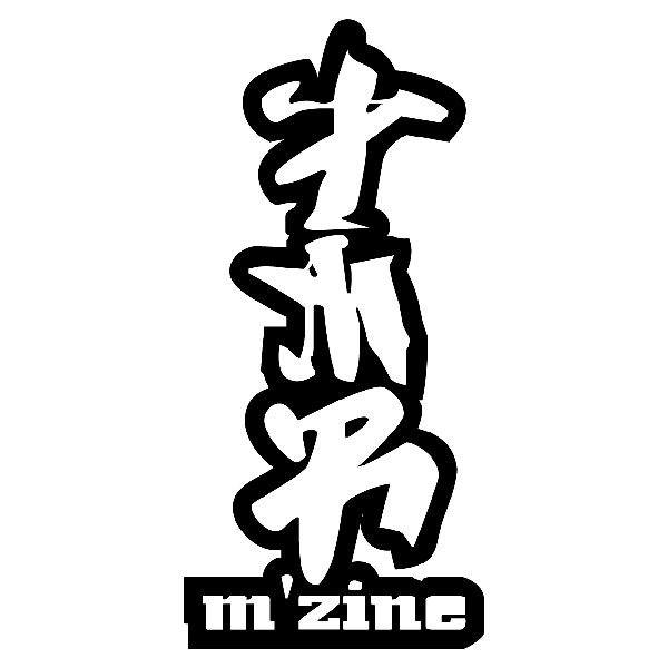 Car & Motorbike Stickers: M&acute;zine with Stylized Japanese Letters
