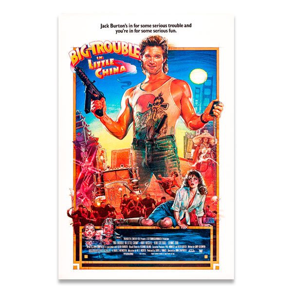 Wall Stickers: Big trouble in little china