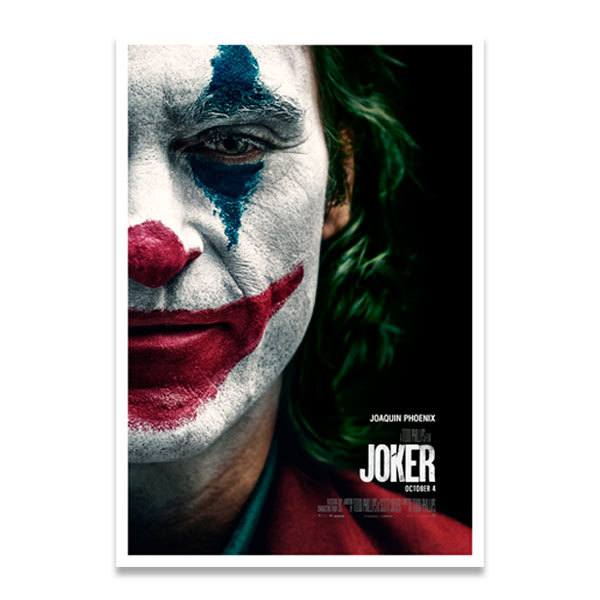 Wall Stickers: Joker