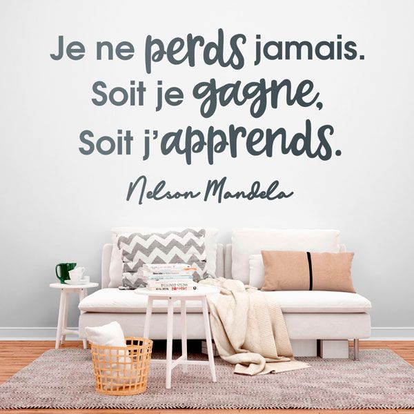 Wall Stickers: Je ne Perds Jamais