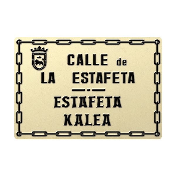 Wall Stickers: Plaque estafeta street