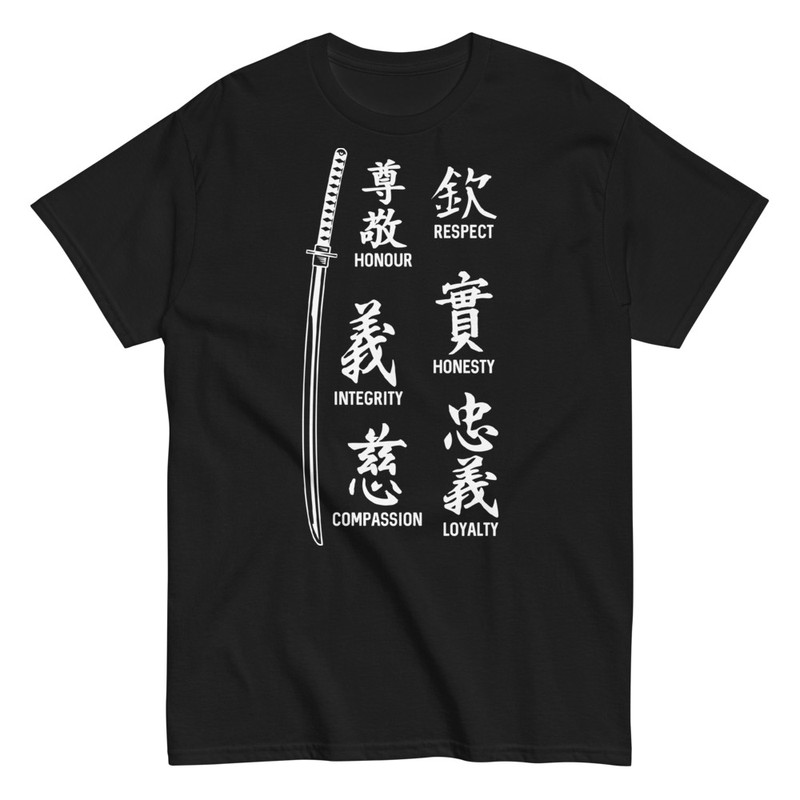 T-shirts: Samurai Katana Values